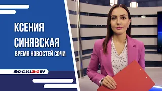 ПОЧЕМУ СРУБИЛИ ИСТОРИЧЕСКОЕ ДЕРЕВО НА ПРИМОРСКОЙ  /ВРЕМЯ НОВОСТЕЙ 05.06.24