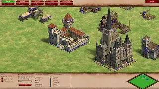 Age of Empires II Definitive Edition All build sound.