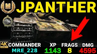 Jagdpanther | World of Tanks Best Replays