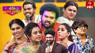All Intros | Sridevi Drama Company | 25th February 2024 | ETV Telugu