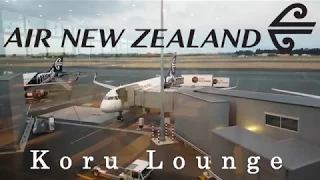 Air New Zealand Koru Domestic Lounge - Christchurch