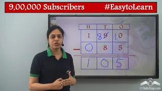 Subtraction of 3 digit numbers with borrowing | Class 3 | CBSE | NCERT | ICSE