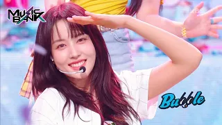 Bubble - STAYC [Music Bank] | KBS WORLD TV 230901