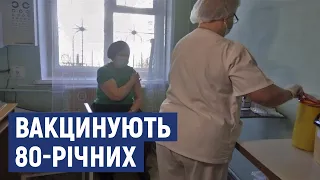 У Кропивницькому від коронавірусу почали вакцинувати 80 тирічних і старших