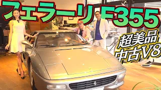 ライトがたまらん！！思わず拝んでしまうほどの美品名車たちヤバすぎた！ #中年と中古車 #フェラーリ #ポルシェ