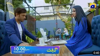 Grift Episode 99 Teaser Review - 27th March 2023 - HAR PAL GEO - #alonestar