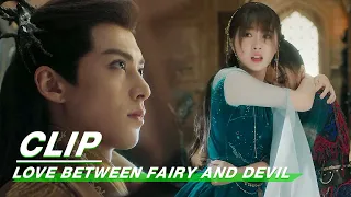 Dongfang wants to execute a killing order on Jieli | Love Between Fairy and Devil EP16 | 苍兰诀 | iQIYI