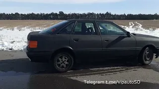 Audi 90 B3 1989
