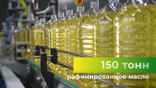 Ролик о производстве подсолнечного масла для компании НИВА