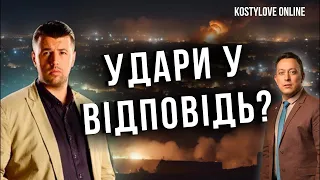 ШОК!🔥ВІЙНА ДО 2025 РОКУ!!! 🚀ДЕОКУПАЦІЯ ХЕРСОНЩИНИ В 2024?  АРМАН ЦИБУЛЬСЬКИЙ