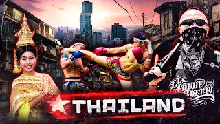 Thailand - Country of Smiles, Killers and Pirates. All About Country of Boxing and Sex