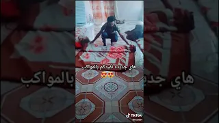 شاب يصنع مخده من البطانيه فكره جديده ومبتكره تفيد اهل المواكب اذا عجبكم المقطع لايك واشتراك فدوه