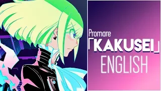 Promare - "Kakusei" ENGLISH ver. (feat. Patrick Bartley of J-Music Ensemble)