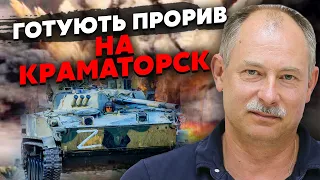 ❗️Срочно! РФ ВЗЯЛА ВАЖНОЕ СЕЛО. Жданов: оборону ВСУ пробили. С Авдеевки снимают войска