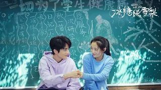 Skate Into Love (冰糖炖雪梨)Behind the scenes#Steven Zhang##Janice Wu##Li Yubing ##TangXue#