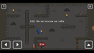 Прохождение One level 3 c 222 уровня по 240