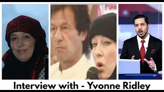 Zain Khan Live: Yvonne Ridley Interview | Taliban Capture, Pakistan & Aafia Siddiqui