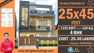 🏡 25*45 House Design 3D | 1,125 Sqft | 5 BHK | East Face | 8x14 Meters #ShivajiHomeDesign