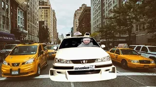 ЦЫГАНСКОЕ ТАКСИ | TAXI 6