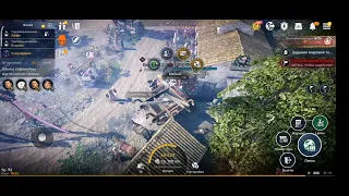 Black Desert Mobile Просто один из 20+ кругов торговли  в день... (без объяснений)