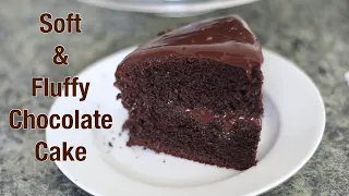 How to Make a Soft & Fluffy Chocolate Cake with Homemade Frosting ~ Best Chocolate cake recipe