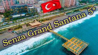 Отели Турции:   Senza  Grand Santana 5*   ( Аланья )