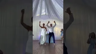 Свадебный танец с сюрпризом 😉 #wedding #dance #свадьба #танец #summer #лето