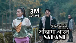 Ekdev Limbu "Aakha Ma Aauni Sapani" video by Puran, Amisha, Padam ,Asmita