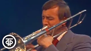 Ритмы джаза. Московские джазовые ансамбли (1979)