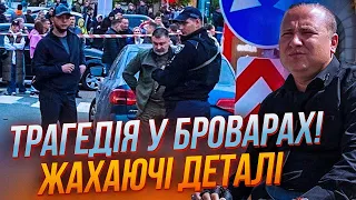 ❗Вилізли НОВІ ФАКТИ про п’яного чиновника Майбоженка, ХТО ПРИКРИВАЄ? постраждалі у лікарні| ІВАНЕНКО