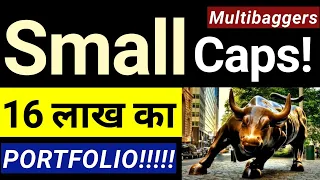 HIGH GROWTH SMALL CAPS PORTFOLIO 🔴 BEST SMALL CAP STOCKS FOR LONG TERM 🔴 INVEST IN INDIA 🇮🇳