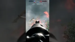 Снайпнул бомбардировщик в #Battlefield1 #battlefield  #battlefieldmultiplayer