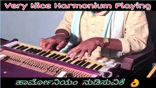 ನಿನ್ನೆಗಿಂತ ಇಂದೂ ಚೆನ್ನಾ (Cover)| Harmonium Music❤️| Playing SHRIMANT PATIL