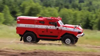 Hasiči / Fire Brigade (Bahna 2023)