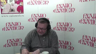 Протоиерей Олег Стеняев отвечает на вопросы радиослушателей