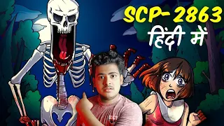 SCP-2863 Story in Hindi | The Starving Skeleton Explained in hindi | Scary Rupak |