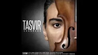 Shadmehr Aghili - Eteraf - Tasvir Album