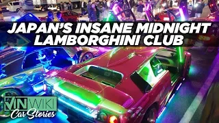 How insane is Japan's supercar scene?