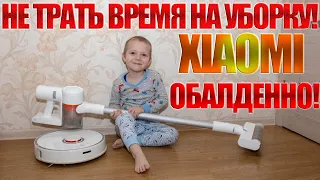 обзор пылесоса. беспроводной пылесос XIAOMI MIJIA Handheld Vacuum Cleaner 1C.