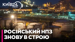 Росіяни відремонтували НПЗ у Туапсе, який три місяці тому атакували дрони