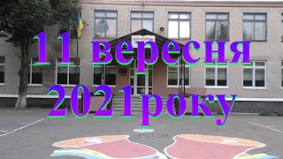 Зустріч однокласників через 45 років - Сиваська середня школа. с. Сиваське.