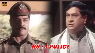 No.1 Police Tamil Movie | Part 5 | Srihari, Arun Pandyan | Srinvasan | Action Movie | HD Video