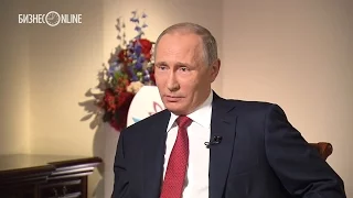 Путин о Курильских островах: "Мы не торгуем территориями"