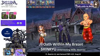 DFFOO GL | Intersecting WIlls Oath within My Breast (Beatrix) SHINRYU |   Garland Kill CHAOS