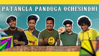 Patangla Panduga Ochesindhi | Sankranthi Special Video | Akhil Jackson