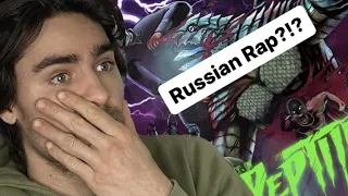 Basic American Reacts To Russian Rap (SIDxRAM - Пот)