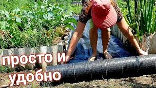 Дорожки в огороде! Бюджетно. Легко. Под силу каждому.