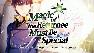 WebToon 『A Returnee's Magic Must be Special』 trailer ENG ver.