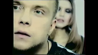 DJ Грув Ноктюрн 3 1997