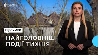 Ситуація на фронті, головнокомандувач ЗСУ відвідав Запорізький напрямок | 15.03.2024